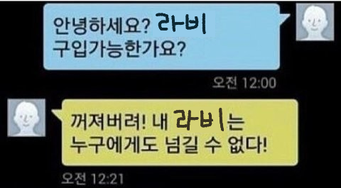 징어학생 tweet media