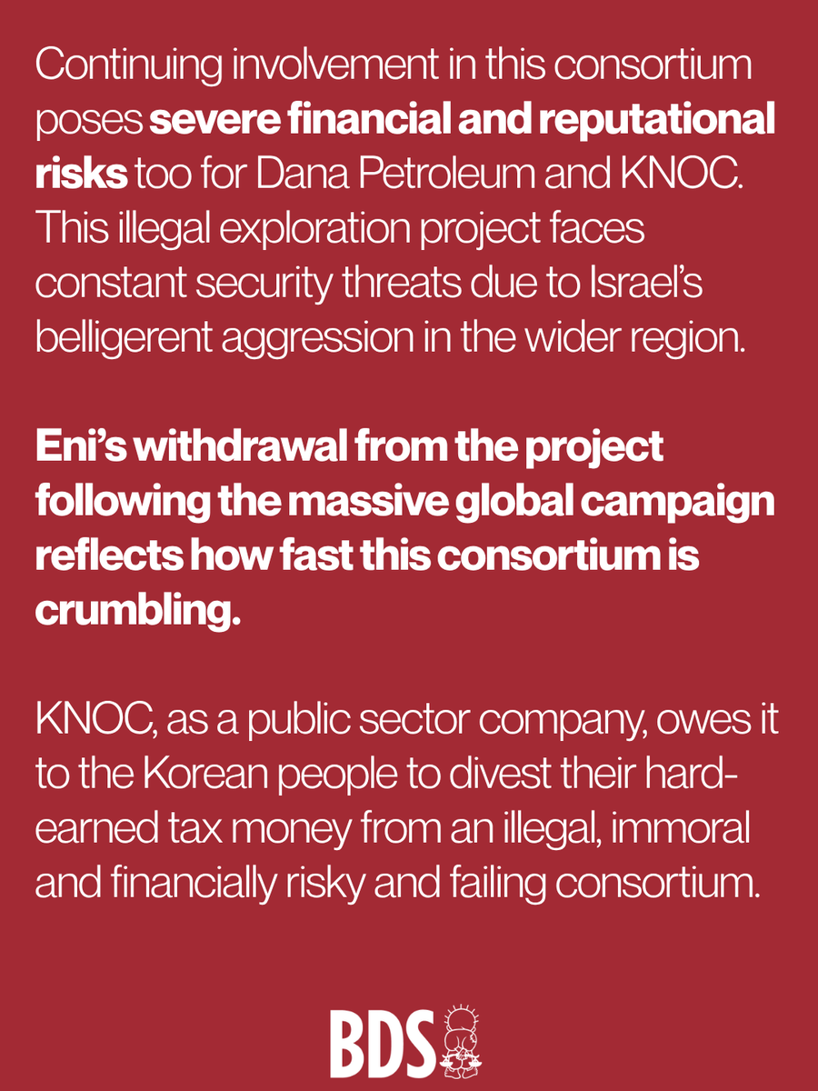 BDSmovement's tweet photo. KNOC’s Scotland-based subsidiary Dana Petroleum risks complicity in Israel’s crimes if the deal proceeds, as it could then be involved in the extraction and maintenance of infrastructure that sustains military or settlement activity, and the crime of pillage. https://t.co/JWE66KBALY