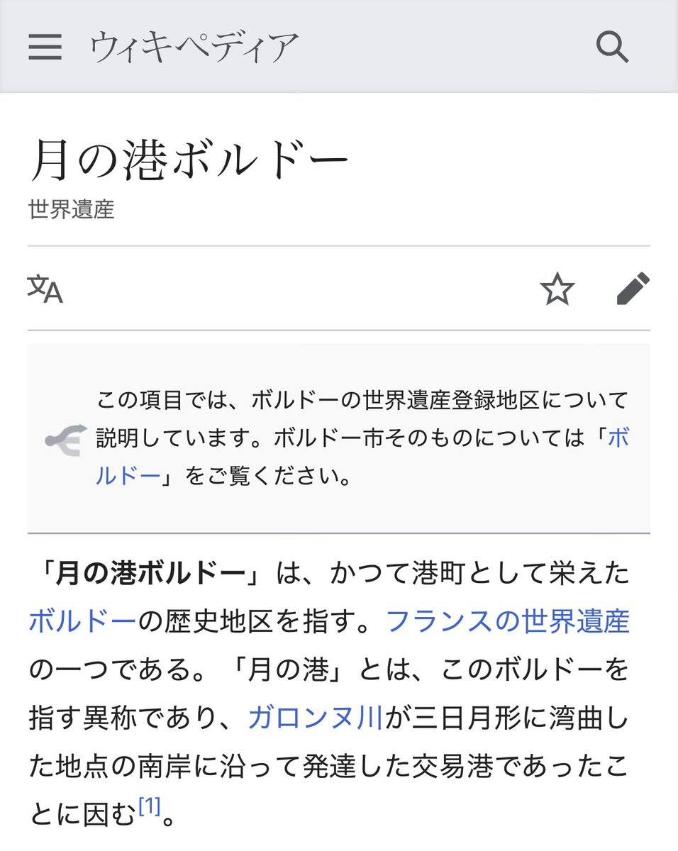 yu_0YY's tweet photo. https://t.co/1sxBoPW3mp