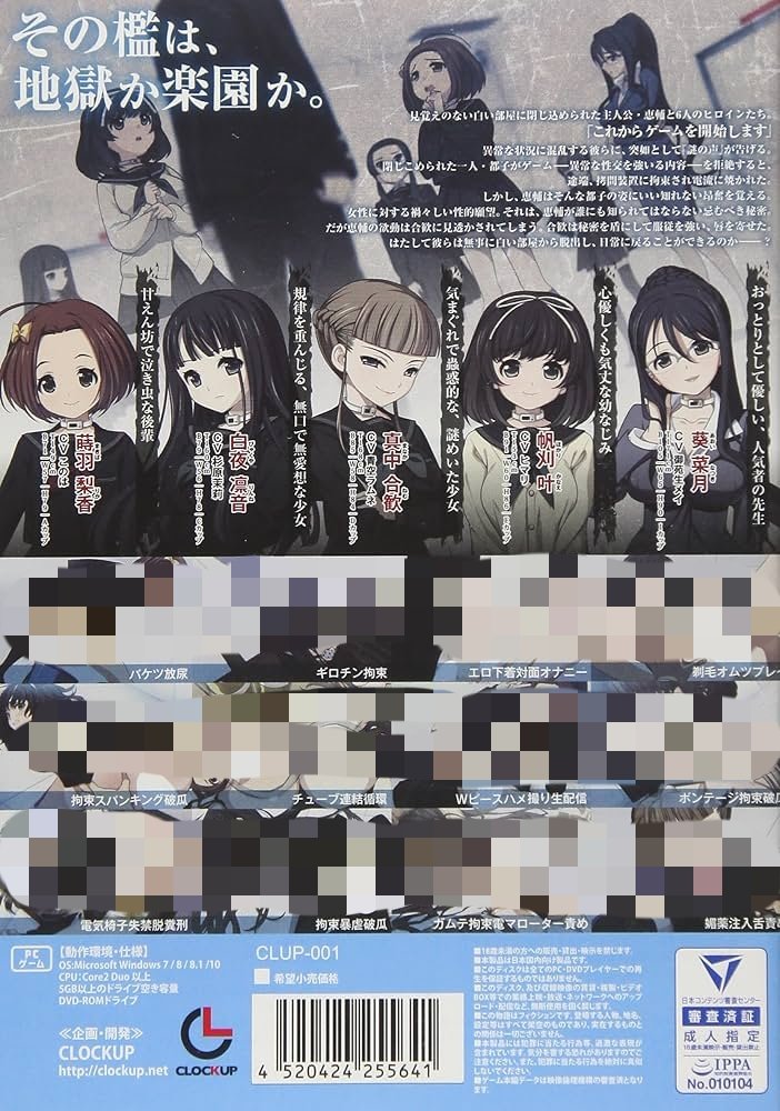 rain2668's tweet photo. euphoriaを選んでんのぐう畜すぎる

声に出して読みたいプレイ一覧 https://t.co/ZOx33Z9V1J