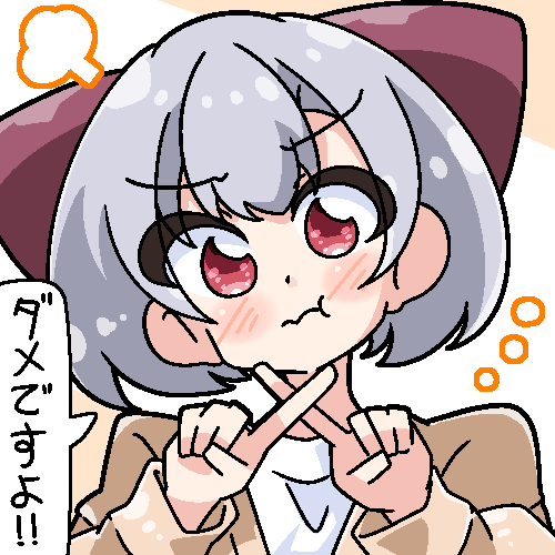 madokaramieru03's tweet photo. めぐみ（ダメダメ！） https://t.co/1c10NZ86pU