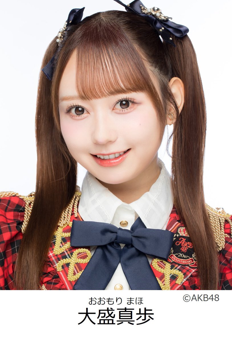 大盛真歩 (@akb48_maho) / Posts / X