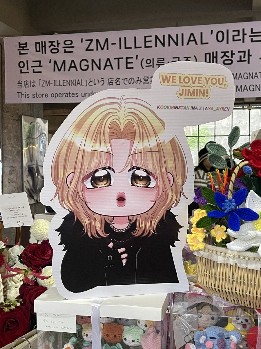 kookminaked's tweet photo. WE MADE IT 😭😭😭😭. 

@KMSINA @aya_ayren 😭😭😭♥️♥️♥️♥️ https://t.co/3gKSvz3z9Q