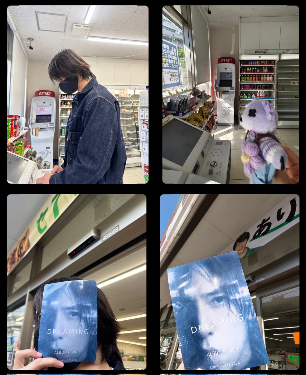 xxm825's tweet photo. お母様との後ろ姿のお写真はとても愛おしい☺️ https://t.co/eIdt12MiEf