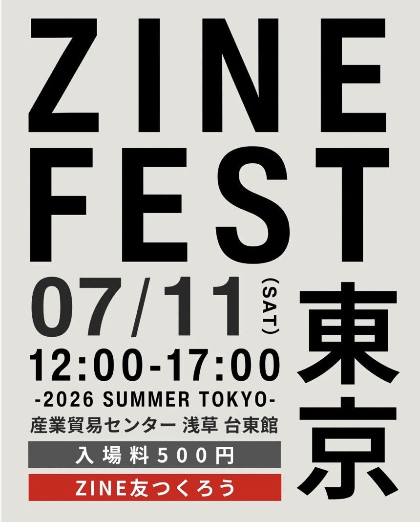 suisui313110's tweet photo. 初めての出店でとても緊張しています。
よろしくお願いします！
#ZINEFEST東京 https://t.co/uscxO2fqFO