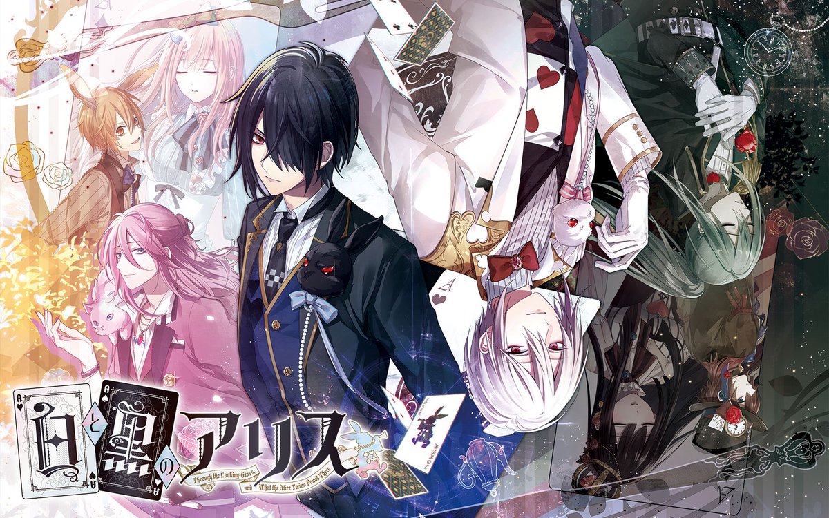 POISONPIANO's tweet photo. #自分の趣味全開で絶対プレイしたほうがいいと思う乙女ゲーム10選

断罪のマリア
スカーレッドライダーゼクス
プリンセスナイトメア
マジェスティック☆マジョリカル
うたプリDebut
忍び、恋うつつ
白と黒のアリス
薄桜鬼
猛獣使いと王子様
アイチュウ https://t.co/Cnhmo2n3lE