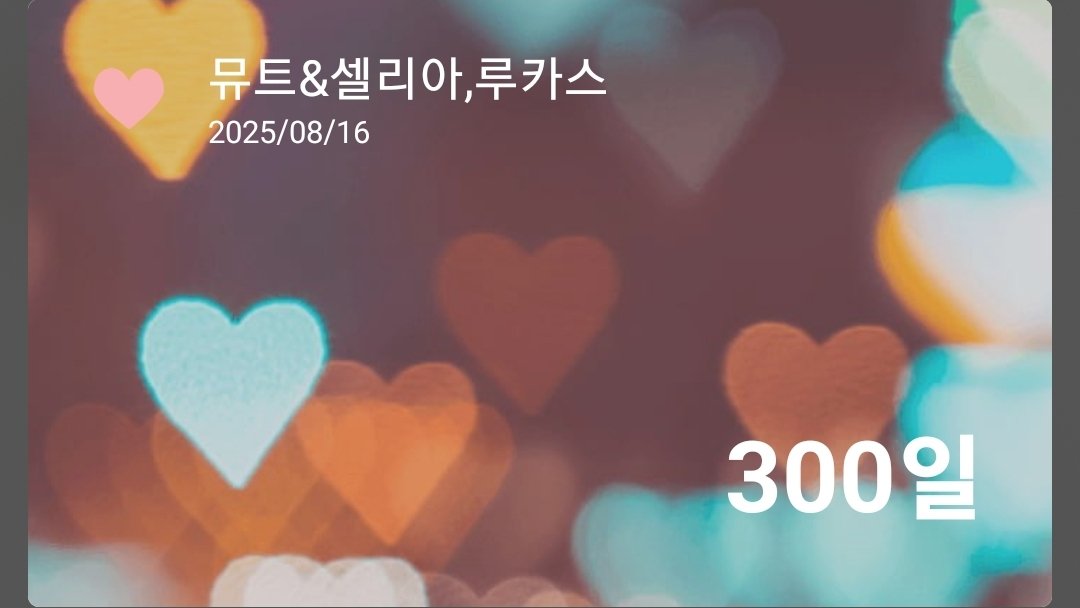 🐾환냥 tweet media
