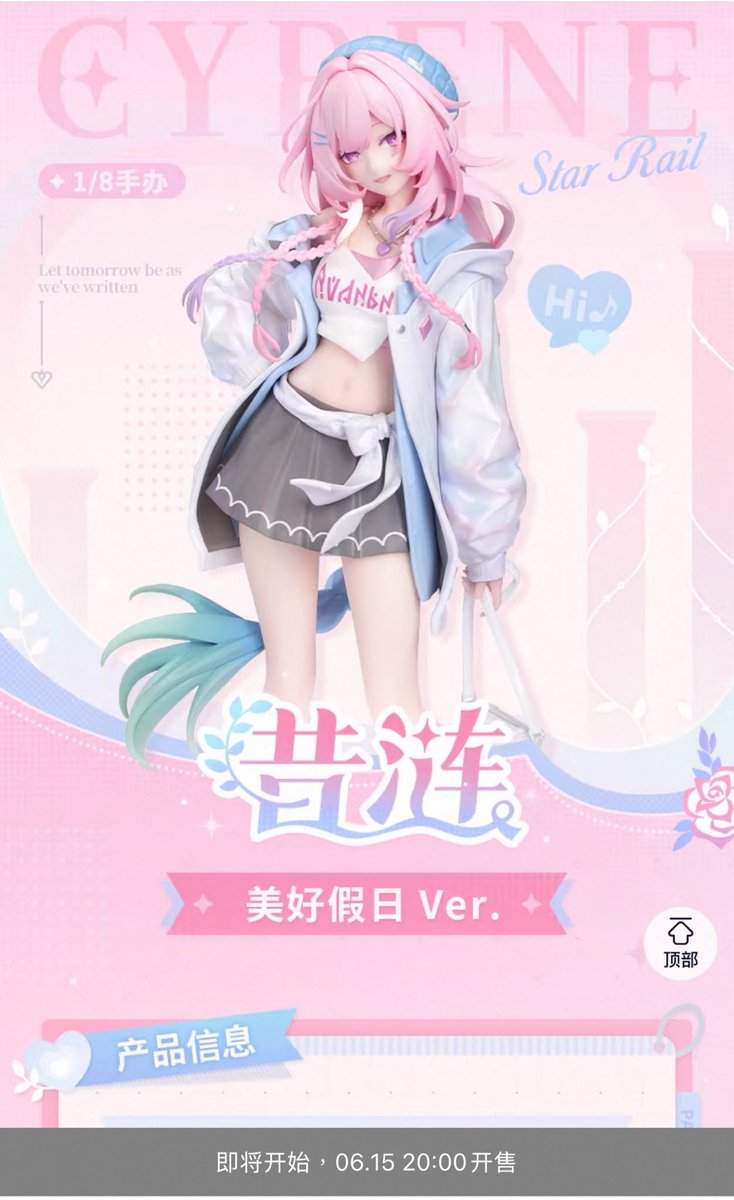 ちび🐦️ Chibipiyo (@chibi0108) / Posts / X