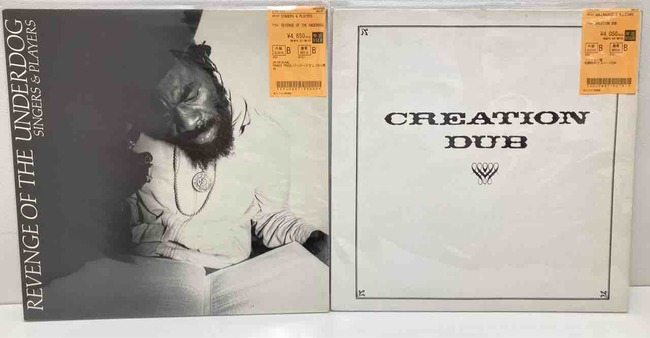 中野店】＃du入荷 6/11(木) JAH SHAKA、PRINCE BUSTER、WACKIES RHYTHM