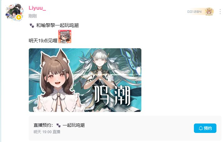 奈々さん様リクエスト品 Post by 李奈々です on X: TMD！晦气！