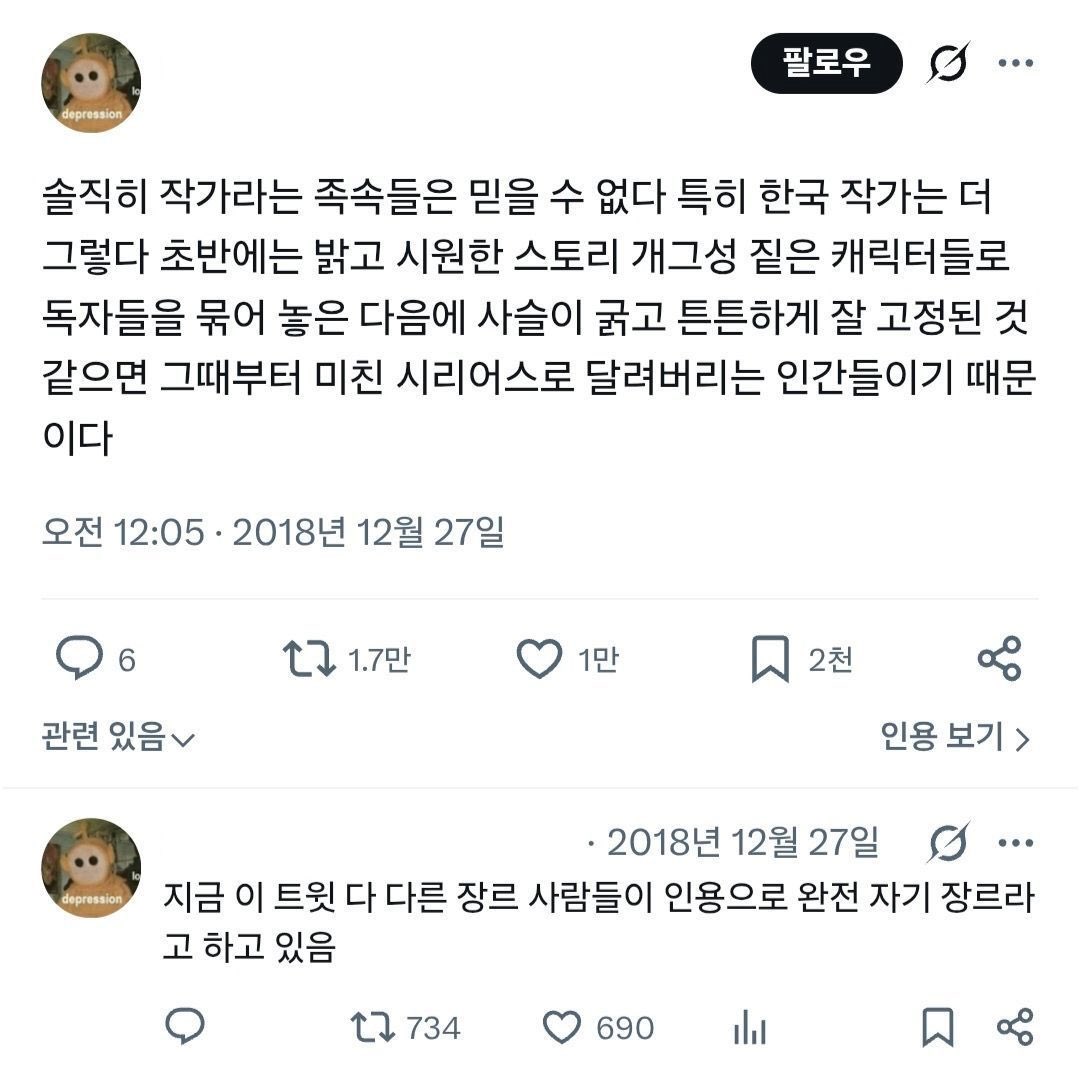 GamanUyu's tweet photo. https://t.co/vkORSVx5qT