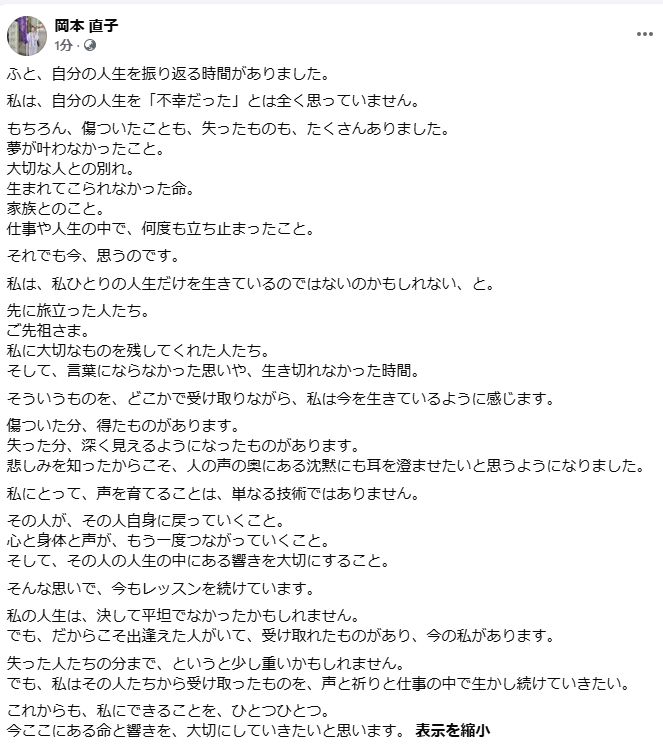 imi_okamoto's tweet photo. https://t.co/idAXHiNevB