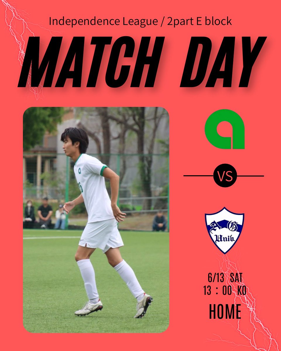 asiafc_'s tweet photo. 【試合情報】
インディペンデンスリーグ2026(関東)

🔴亜細亜大学U-22A

🗓6月13日(土)
🆚青山学院大学U-22B
⏰13:00kickoff
🏟 亜細亜大学日の出キャンパス多目的競技場

応援よろしくお願いいたします！ https://t.co/Oh0zrNXSWw