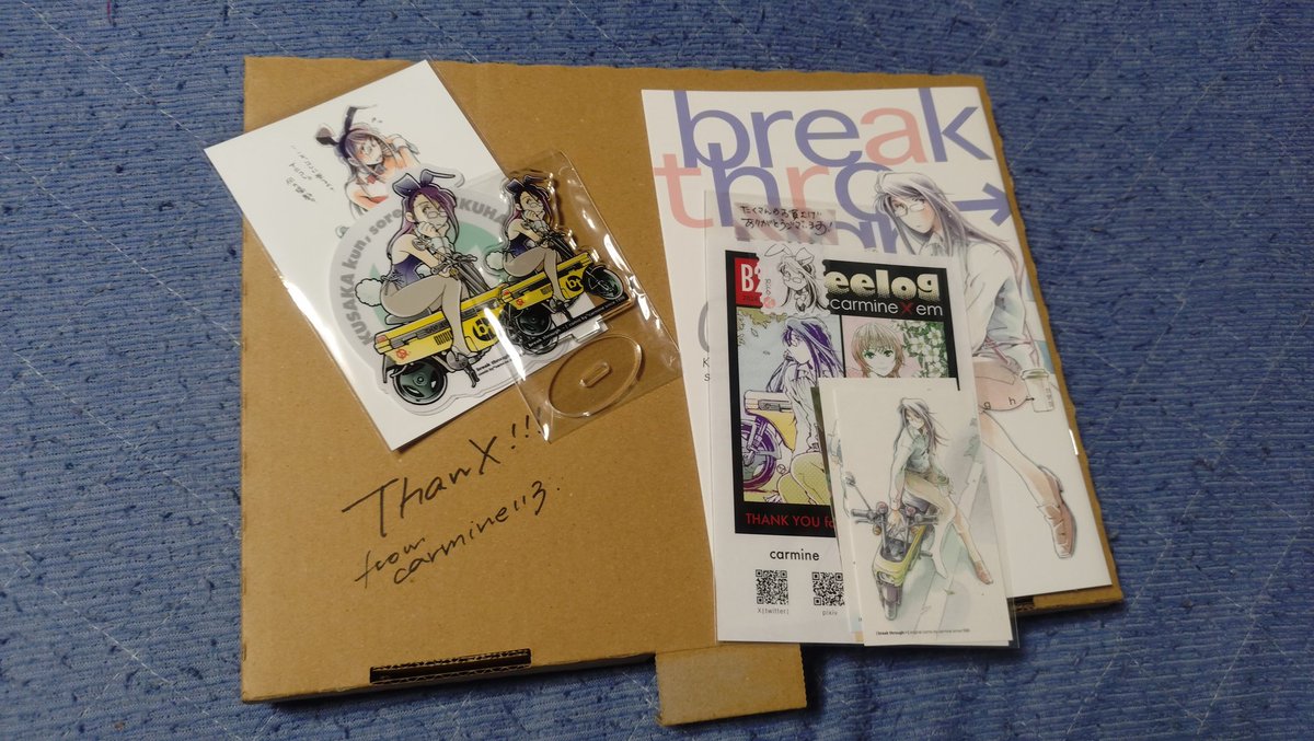 dadsmaxi's tweet photo. 届いた届いた( *¯  ¯*)ﾑﾌﾌ https://t.co/NLvP62FrAs