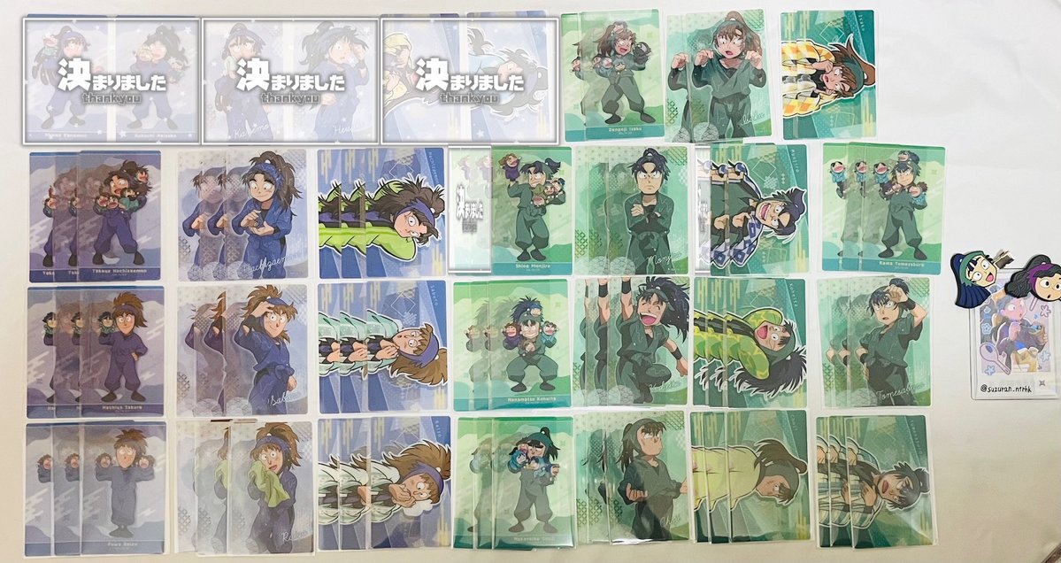 suzuran_ntrhk's tweet photo. 【交換/譲渡】忍たま乱太郎 プロ忍の朝も早い！の段 トレーディングカード トレカ 特典

求⌇165円/枚+送料＞トレカ綾部(同絵柄同士のみ)

譲⌇画像

ෆトレカ譲渡はキャラ毎≫絵柄毎≫単体での譲渡可。
ෆ特典はトレカ2~3との交換可
ෆ特典譲渡はトレカ3枚~抱き合わせ

引用元にお声がけお願いします https://t.co/Tqeirxv0M6