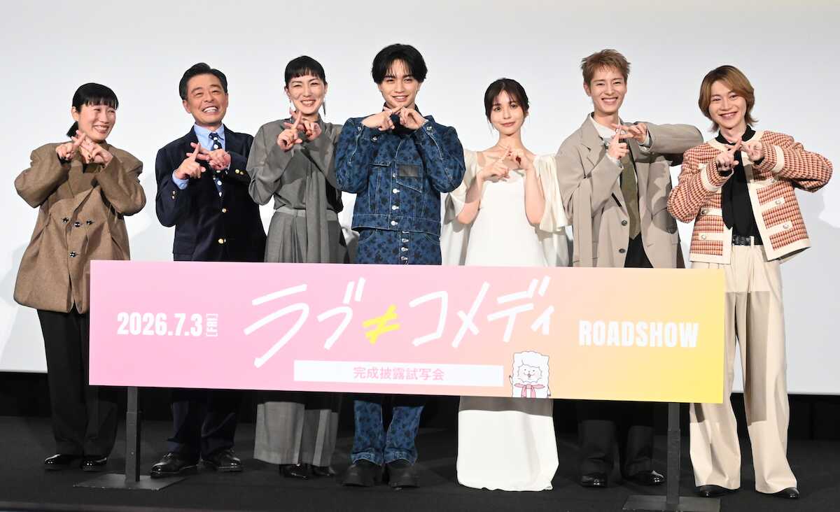 topicool_jp's tweet photo. 【トピクル】

B＆ZAI今野大輝、映画初出演に感激！「エンドロールに自分の名前が載っていてうれしかった」

「メンバー数人と一緒に試写会を見に行った」という今野さん。グループの絆の深さが伺えますね

▼記事はこちら▼
🔗https://t.co/QekCgtZDtb

＃今野大輝 https://t.co/Bjz3Atz522