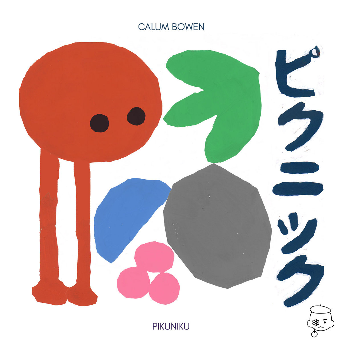 Keebobz's tweet photo. @linkandorf Oh no, he escaped the cover art! https://t.co/aNgBU93tOS