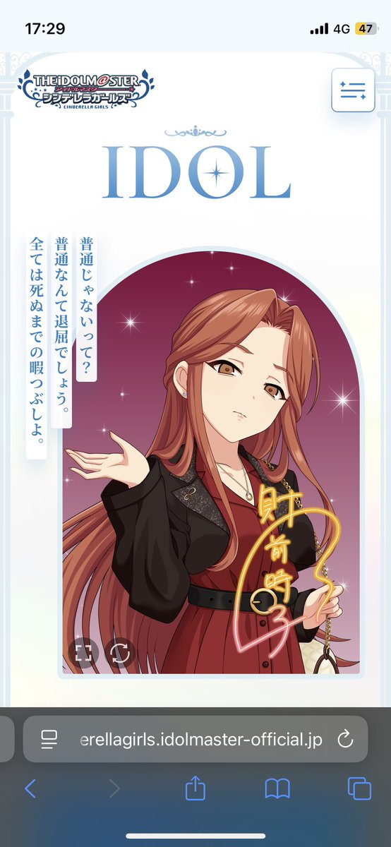 nanami2339's tweet photo. ここ最近の時子様の新規イラスト(1〜3枚目)はかんかこうおめめがおっきくて頬っぺもぷっくりしててどっちかって言うと可愛らしい見た目が多かったんだけど今回の時子様はもうなんか美人です！って感じが強くてあまりにも麗しいというかいや可愛らしい時子様ももちろん素敵なんですけどやっぱ大人組なn https://t.co/l8DIaosaIr