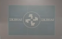 taleroch's tweet photo. @Bladeecunnyrape use their actual flag https://t.co/m6idMGeHJn