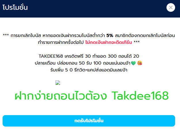 Spimsdr789's tweet photo. ANTI AUTO

โค้ด 30ANTI6P5KM8C6

https://t.co/y1ms4t5zkO

takdee168

โค้ด 30TAKDEEQQNH5Z09

https://t.co/RbWcYqI7pb https://t.co/Rjv56QRiGx