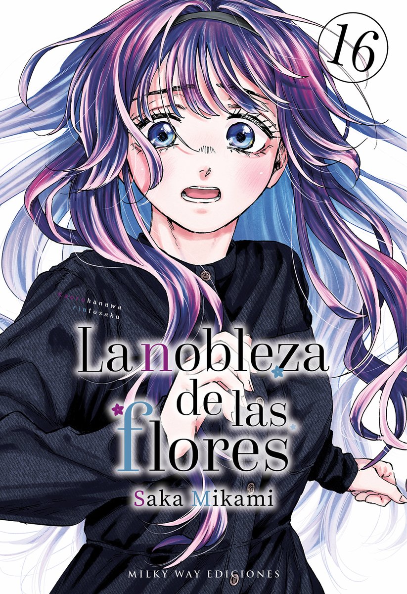 mwediciones's tweet photo. • Tú y yo somos polos opuestos 6
• La nobleza de las flores 16 https://t.co/ggJNFOG70B
