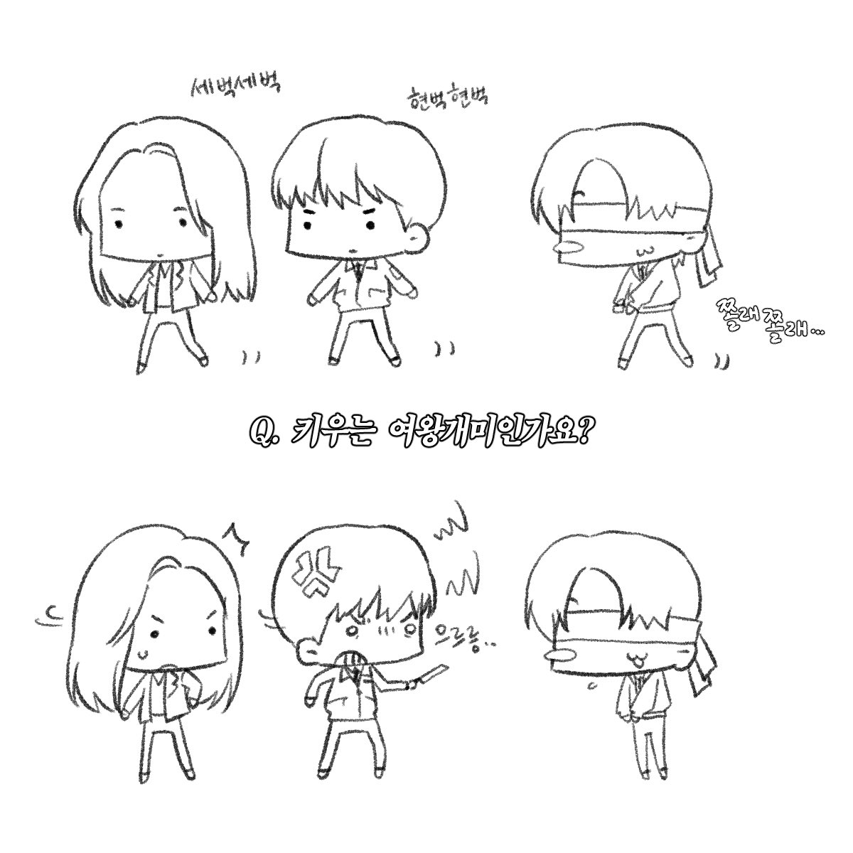 dg_7837269301's tweet photo. 쫄래쫄래

GV에 셋이 나온다길래요 https://t.co/4HwlSkuIAq