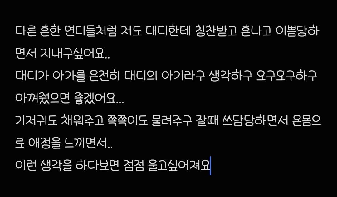 ଓ tweet media