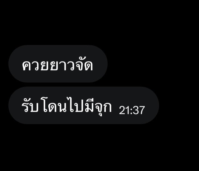 RDsecrxt's tweet photo. ผมมัธยมชายแท้ไบลับๆ หาคนเล่นเทเลไว้แลกควยครับ รับประกันความเสียวจากรีวิว😗 
#แลกควย #เงี่ยน #ควยนักเรียน #ควยมัธยม #เงี่ยนควย #คุยเสียว https://t.co/keGFyzxoj0