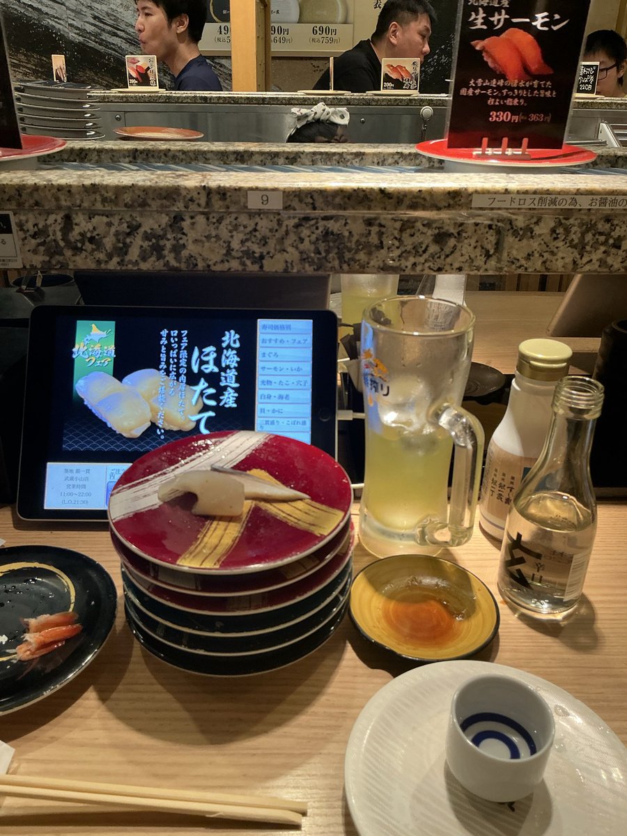 key8919's tweet photo. やべっ
ジェニファービールスみたいな純ジャポネ美女が
地元の回るに
ぽっちで隣に来た😍 https://t.co/TZOgLjDQz1