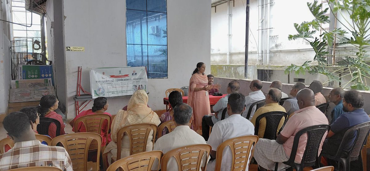IcarBss's tweet photo. ICAR–Krishi Vigyan Kendra (KVK), Idukki conducted the Khet Bachao Abhiyan awareness campaign in Karunapuram and Manmakanadam villages, led by Ms. Manju Jincy Varghese, SMS (Soil Science). #KhetBachaoAbhiyan #ICAR #BalancedFertiliserUse #संतुलितउर्वरकउपयोग #खेत_बचाओ_अभियान https://t.co/HFBWDFw9Ko