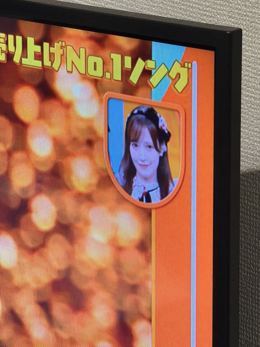 achamon_love's tweet photo. 可愛いさなちゃんいっぱい🤭🤭
モラトリアム楽しみ😊
#STARスター
#さなぼいす https://t.co/sXMQQx67Rk