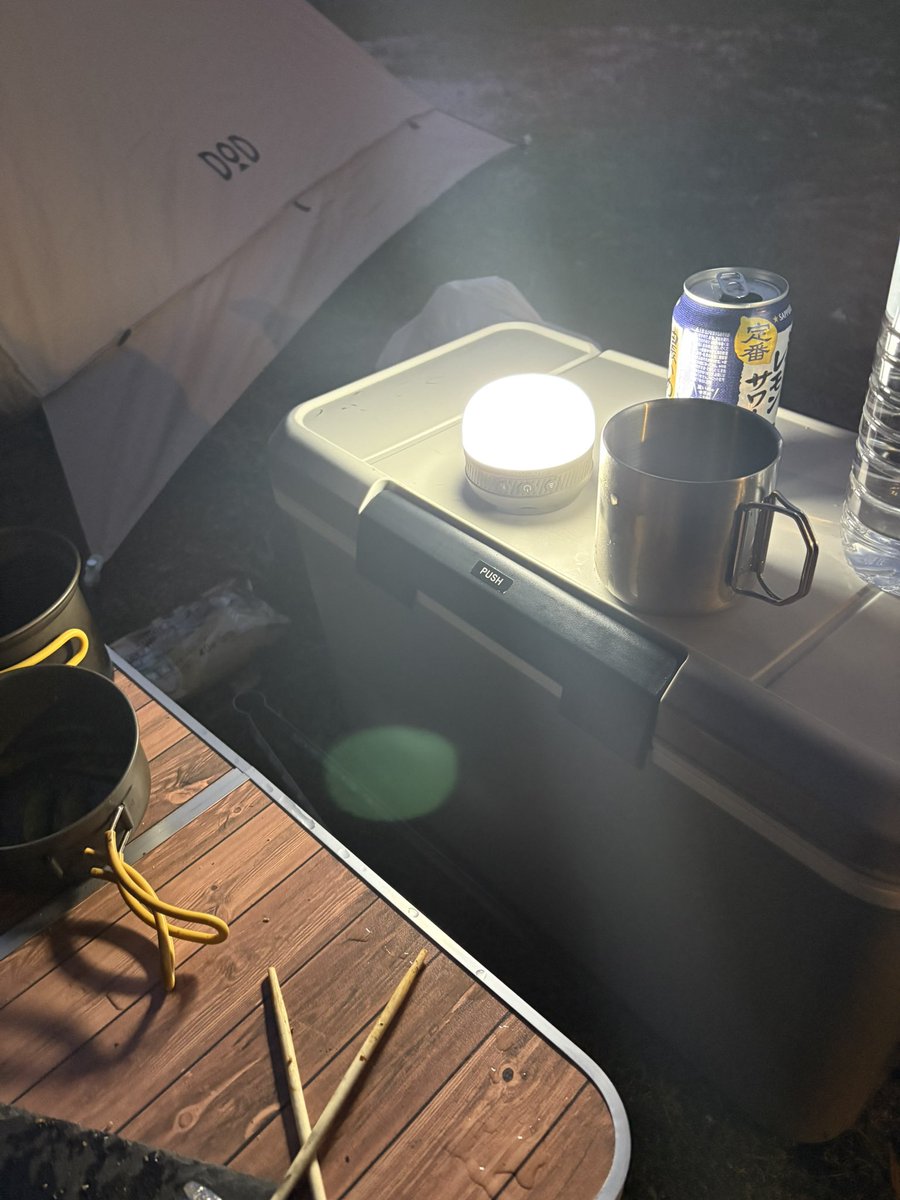 KasaMhw's tweet photo. キャンプの醍醐味のナイトタイムを照らしてくれるライトをご提供頂きましたのはGlocusentさん
本当にありがとうございました。
今回ご提供頂きましたライトは
5000mAのモバイルバッテリーにもなる
ソーラー充電対応しているこちらの
ライト!
ありがとうございました🙂↕️☂️
#Glocusent
#Primeday. https://t.co/ZzNpVwy6PM