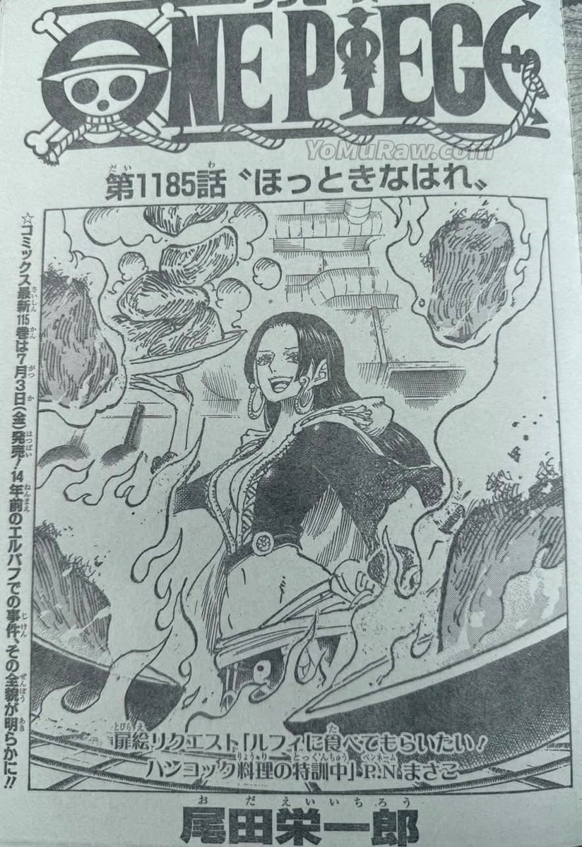 Wonderland_J418's tweet photo. Where is the place Hancock is in the picture!?!?
#ONEPIECE1185 #hancock https://t.co/d4vc6gnxvk