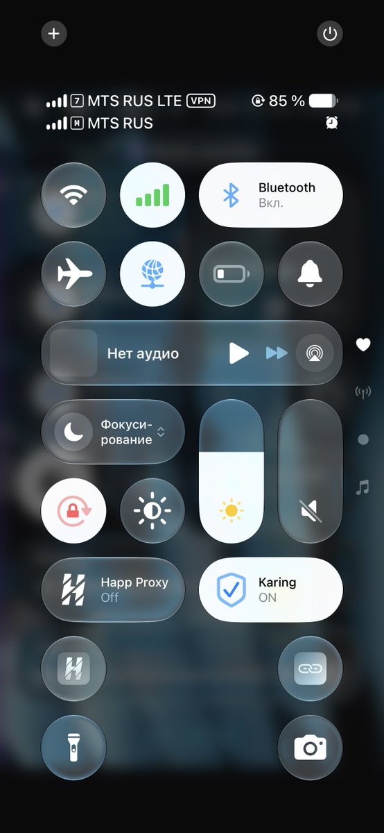 hiseleee's tweet photo. @Cartidise Ох, эти счастливые люди, которым не нужен VPN https://t.co/ZIGTRtrMI7