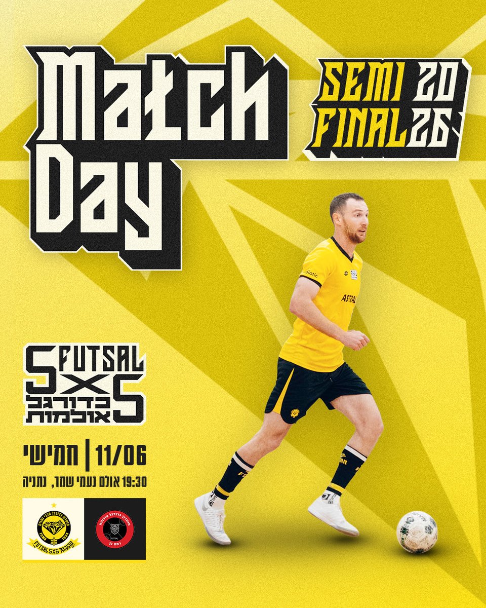 FutsalNetanya's tweet photo. חצי גמר. בבית. מול הקהל שלנו.

צריכים אתכם איתנו ביציע כדי לדחוף, להרים, לעשות רעש ולהראות מה הכוח של המועדון הזה כשהוא ביחד 💛

כל מי שהלב שלו צהוב-שחור מגיע היום לנעמי שמר ונותנים גב לקבוצה.

📍 אולם נעמי שמר
19:30 🕢 
🎟️ הכניסה חינם

זה הזמן שלנו.
יאללה נתניה 🟡⚫️ https://t.co/ehfqTZ1DV1
