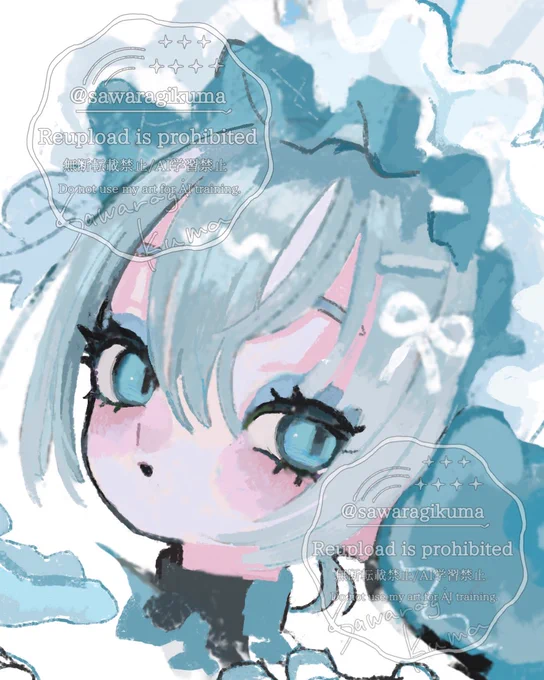 かわいいですか