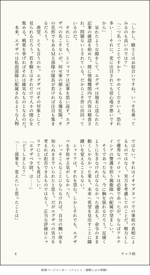 hglca5's tweet photo. https://t.co/yYWVYJbk5P