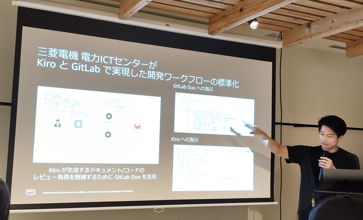 jeffi7's tweet photo. 今日のハイライト
#GitLabTokyo https://t.co/8fmzDJ2sIJ