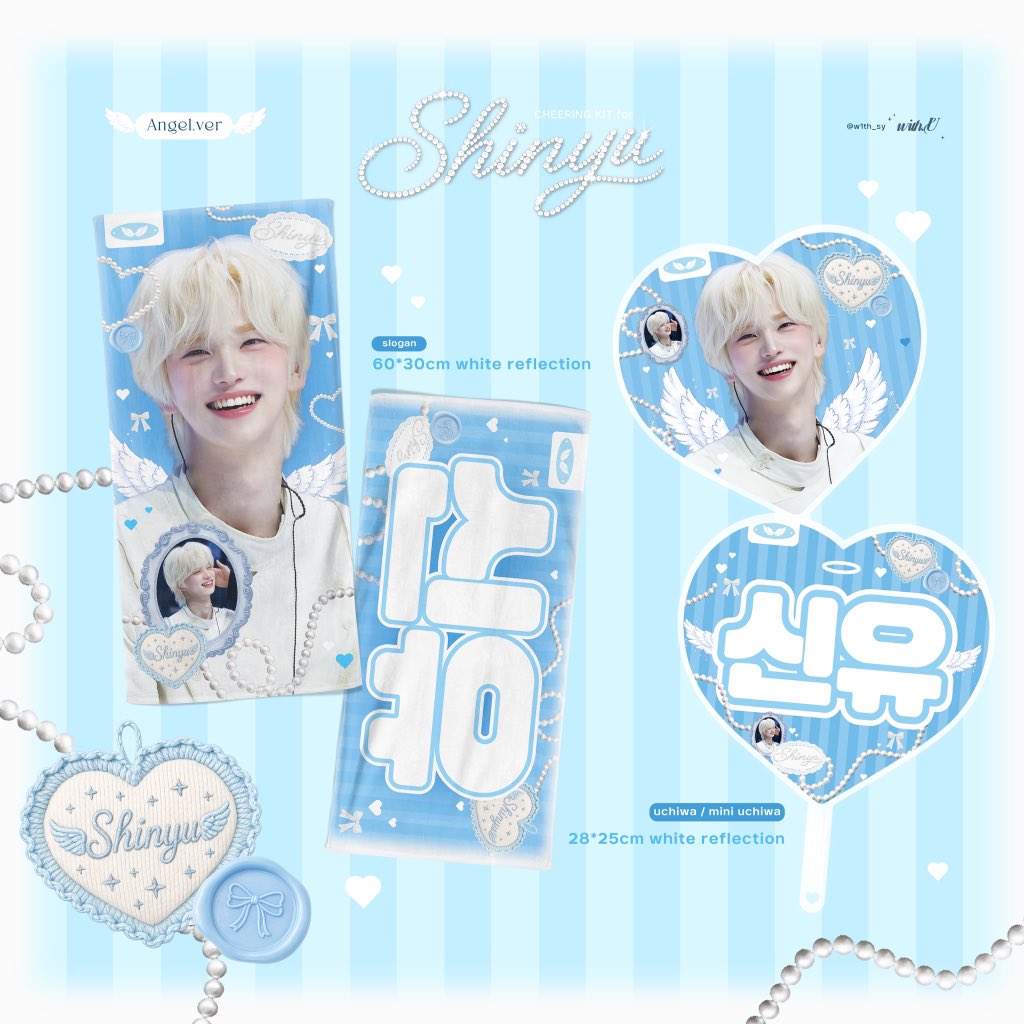 w1th_sy's tweet photo. 2026 TWS TOUR '24/7:FOR:YOU' 𝗶𝗻 𝗦𝗘𝗢𝗨𝗟 𝗖𝗵𝗲𝗲𝗿𝗶𝗻𝗴 𝗞𝗶𝘁 𝗙𝗼𝗿 SHINYU
©withu

🇰🇷국내배송 
https://t.co/KgVMmDGUJV

🇰🇷현장수령 
https://t.co/gPdFDTljQY

♡ G.O → DM

#RT 추첨 2분께 미니우치와를 드립니다.  
#TWS #투어스 #SHINYU #신유 #シニュ https://t.co/cJQ3Z9U5oQ