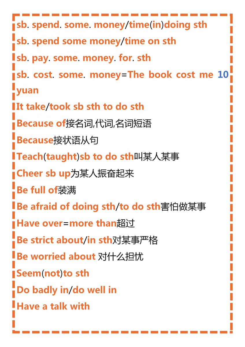 LoriPuentes's tweet photo. Learn 5 essential English phrasal verbs in 5 minutes today! Perfect for boosting your daily conversational skills and making your speech sound more natural. Start small, progress fast—consistency beats cramming every time! https://t.co/WIgwvfLK8k