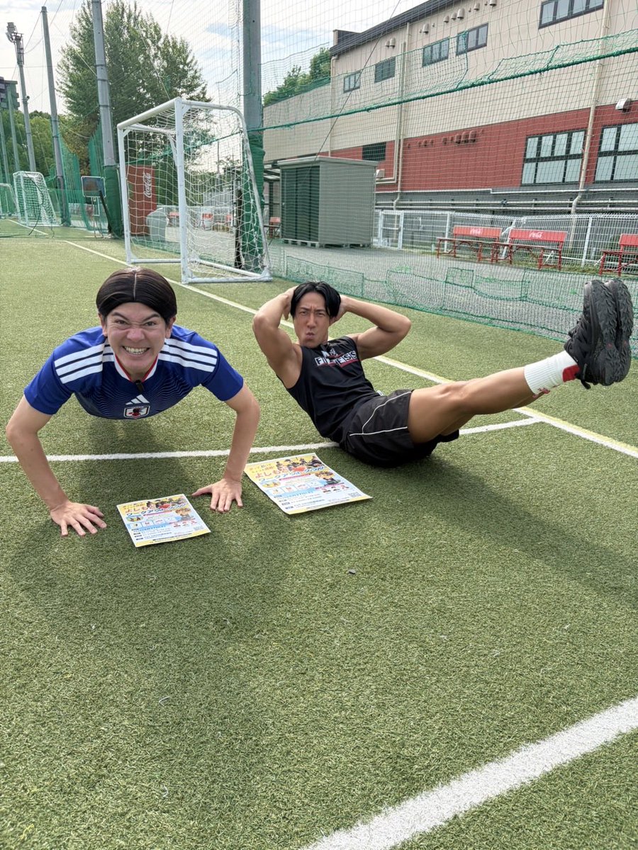 よしもとスポーツ【公式】 tweet media