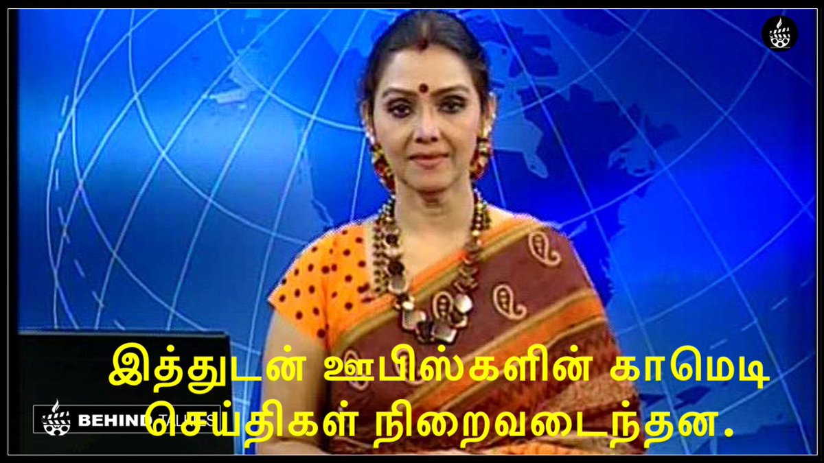 Vashi22's tweet photo. @Bacteria_Offl @kobikashok https://t.co/glHrPmpOfA