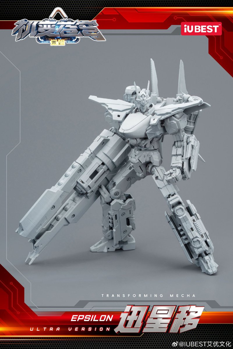 secrblade's tweet photo. 预购链接：https://t.co/8eNpLFI78L https://t.co/MLekxPp2Ai