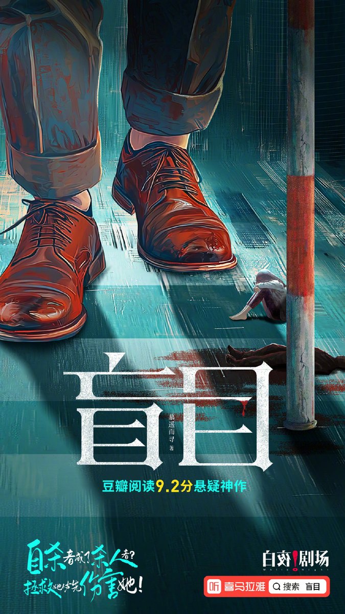 HopeMathisRoe's tweet photo. New suspense thriller The Silent Signal drops this Friday—tense twists, top-tier performances, and a cliffhanger that’ll keep you up all night. Mark your calendars! https://t.co/YousaprycS
