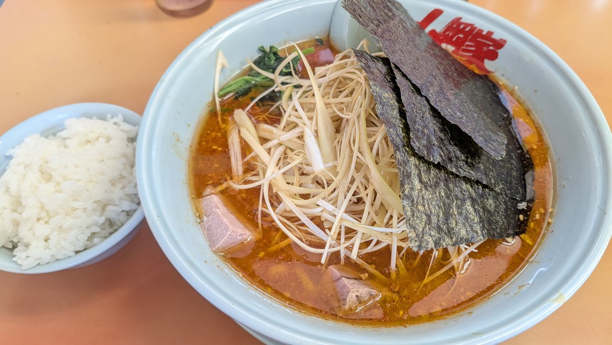 be_tested's tweet photo. 🎣と💈の帰りはなぜか🍜が食べたくなる🤔 https://t.co/tNPd01kOZX
