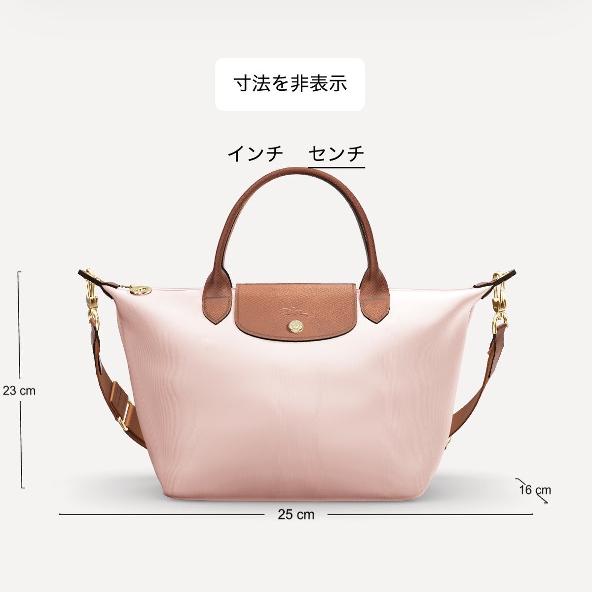 0604v_'s tweet photo. まにゃちに説明してたらピンクのロンシャンも欲しくなってきた…物欲がおわり…( ⸝⸝ᴖ ̫ᴖ⸝⸝ )💸 https://t.co/I27eZJZzlB