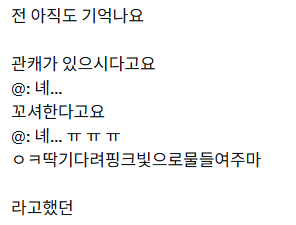whaarm_1637's tweet photo. 감사합니다진짜로
감사합니다!!!!!!!!!!!!!!!! https://t.co/LbYSRuTRxE