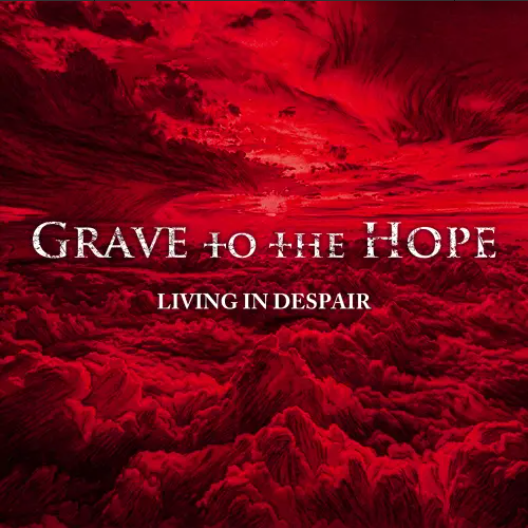 diskunion_do2's tweet photo. 【当店にて予約受付中/オリジナル特典付】

Grave to the Hope グレイヴ・トゥ・ザ・ホープ / リヴィング・イン・デスペア 

🔥2026年8月19日発売🔥

元SERPENTのメンバーによるメロディック・デス 最新EP!

【オリジナル特典】
・ジャケット柄キーホルダー

#du予約 https://t.co/md5XmwVw85