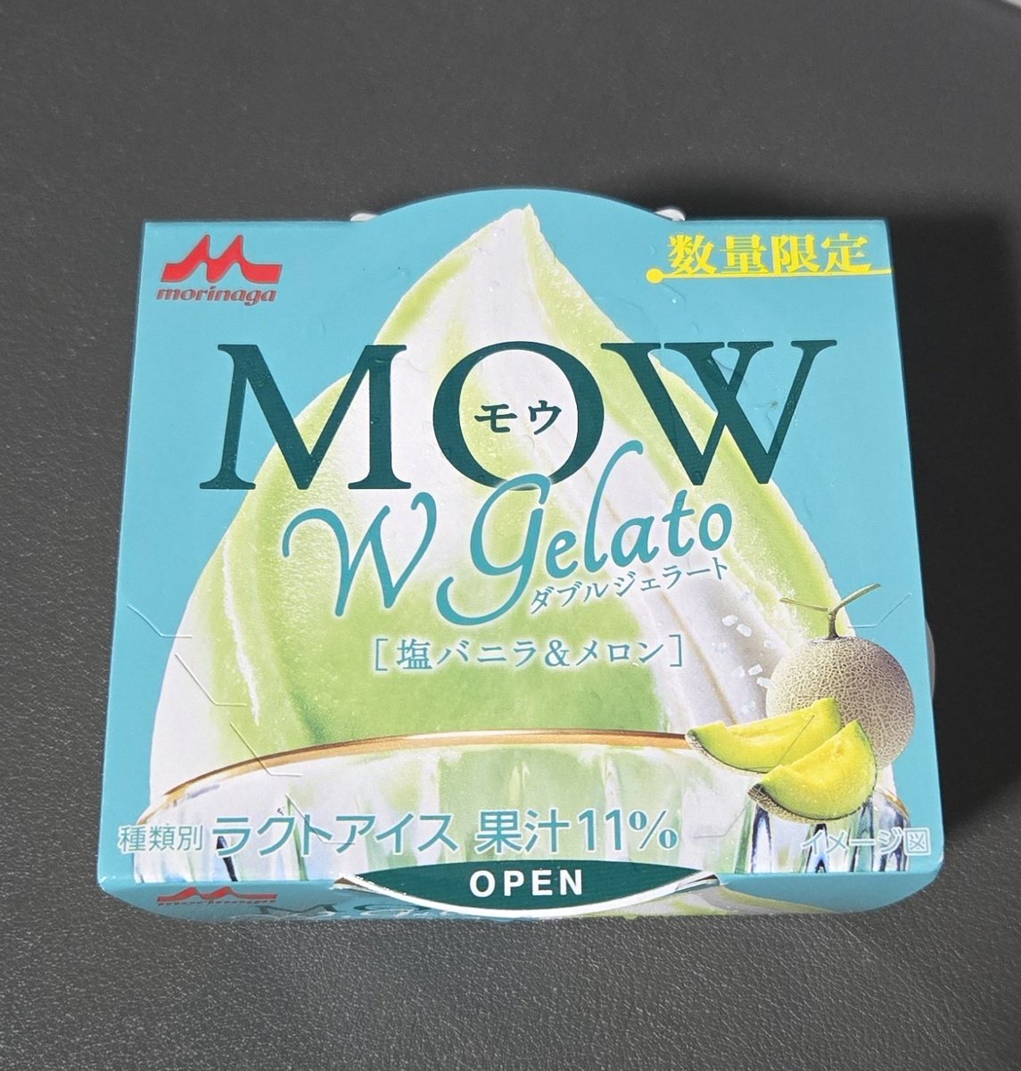 lime_'s tweet photo. MOWが1番好き
これは美味しかったね
特別ではないけど普通に美味しいメロンアイス https://t.co/IExgm9wiHD