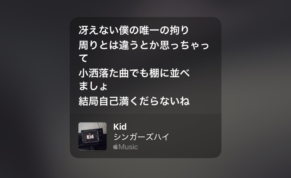ono__tyan's tweet photo. https://t.co/vzqHF1vXiW